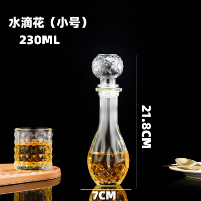 水滴花小號230ML洋酒瓶