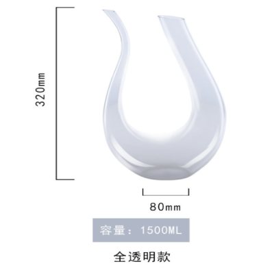 全透明醒酒器廠家